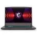 Laptop Satmak İstiyorum | Hızlı Nakit Alım 3